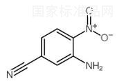 3-氨基-4-硝基苯腈標準品