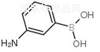 3-氨基苯硼酸標準品
