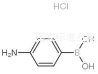 4-氨基苯硼酸鹽酸鹽標準品