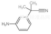 2-(3-氨基苯基)-2-甲基丙腈標準品