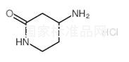 4-氨基-2-哌啶酮鹽酸鹽標準品