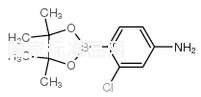 4-氨基-2-氯苯硼酸頻那醇酯標(biāo)準(zhǔn)品