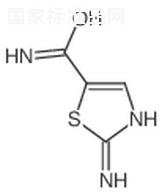 2-氨基-噻唑-5-甲酰胺標準品