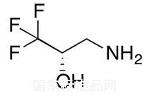 (2S)-3-氨基-1,1,1-三氟-2-丙醇標準品