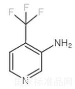 3-氨基-4-(三氟甲基)吡啶標(biāo)準(zhǔn)品