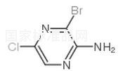 2-氨基-3-溴-5-氯吡嗪標(biāo)準(zhǔn)品