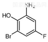 2-氨基-6-溴-4-氟苯酚標準品