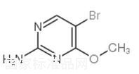 2-氨基-5-溴-4-甲氧基嘧啶標準品