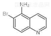 5-氨基-6-溴喹啉標準品