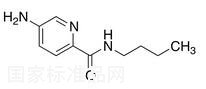 5-氨基-N-丁基吡啶-2-甲酰胺標(biāo)準(zhǔn)品