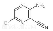 3-氨基-6-溴吡嗪-2-甲腈標準品