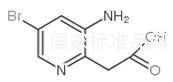 (3-氨基-5-溴吡啶-2-基)乙酸標準品