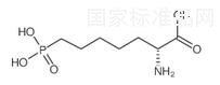 D-AP7標(biāo)準(zhǔn)品