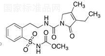 標(biāo)準(zhǔn)品