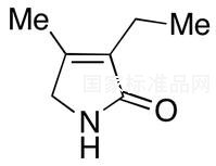 3-乙基-4-甲基-3-吡咯啉-2-酮標準品