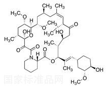 子囊霉素標準品