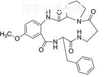 Aspercolorin標準品