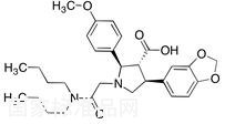 阿曲生坦標(biāo)準(zhǔn)品