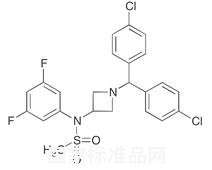 屈那班標(biāo)準(zhǔn)品