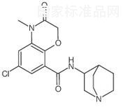 阿扎司瓊標準品
