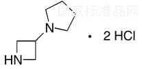 1-(3-吖啶基)吡咯烷二鹽酸鹽標準品