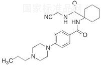 Balicatib標(biāo)準(zhǔn)品