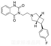 外消旋帕潘立酮標準品