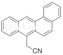苯并[a]蒽-7-乙腈標準品