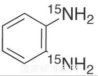 1,2-苯二胺-15N2標準品