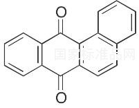 苯并[a]蒽-7,12-二酮標準品