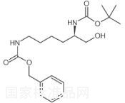 2-N-Boc-6-n-cbz-d-lysinol