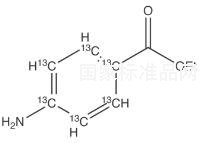 苯佐卡因-13C6標準品