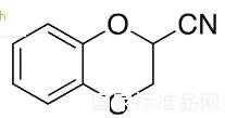 1,4-苯并二惡烷-2-甲腈標準品
