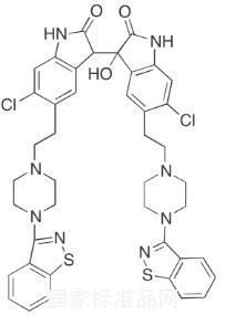 齊拉西酮相關物質C標準品