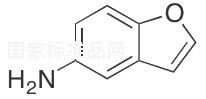 1-苯并呋喃-5-胺標準品