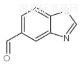 1,3-苯并噻唑-5-甲醛標(biāo)準(zhǔn)品