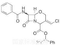 標(biāo)準(zhǔn)品