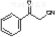 苯甲酰乙腈標(biāo)準(zhǔn)品