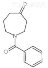 N-苯甲酰基-4-氮雜卓酮標準品