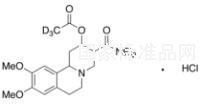 鹽酸苯奎胺-d3標(biāo)準(zhǔn)品