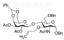 標(biāo)準(zhǔn)品
