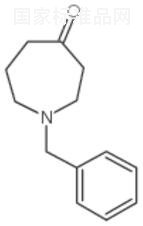 1-芐基六氫氮雜卓-4-酮標準品