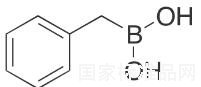 芐基硼酸標(biāo)準(zhǔn)品