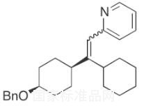 標準品