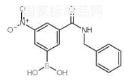 3-(芐基甲酰氨)-5-硝基苯基硼酸標準品