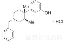標(biāo)準(zhǔn)品
