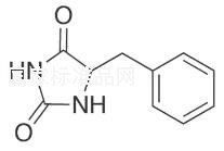 5-芐基乙內酰脲標準品
