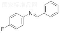 (E)-N-Benzylidene-4-fluoroaniline
