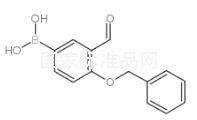4-芐氧基-3-甲酰基苯硼酸標準品