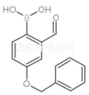 4-芐氧基-2-醛基苯硼酸標(biāo)準(zhǔn)品